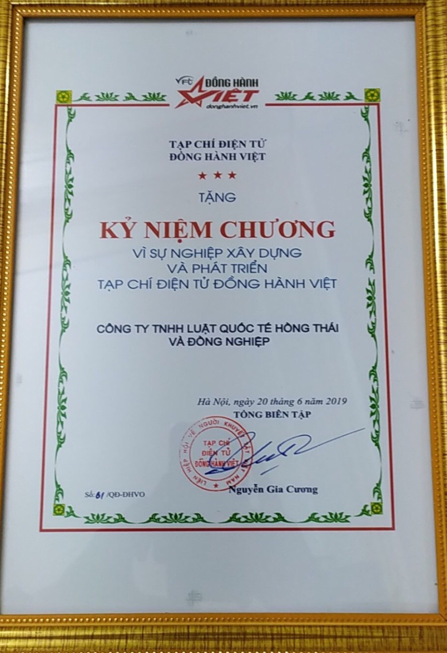 Hilap nhan ky niem chuong KY NIEM CHUONG.jpg