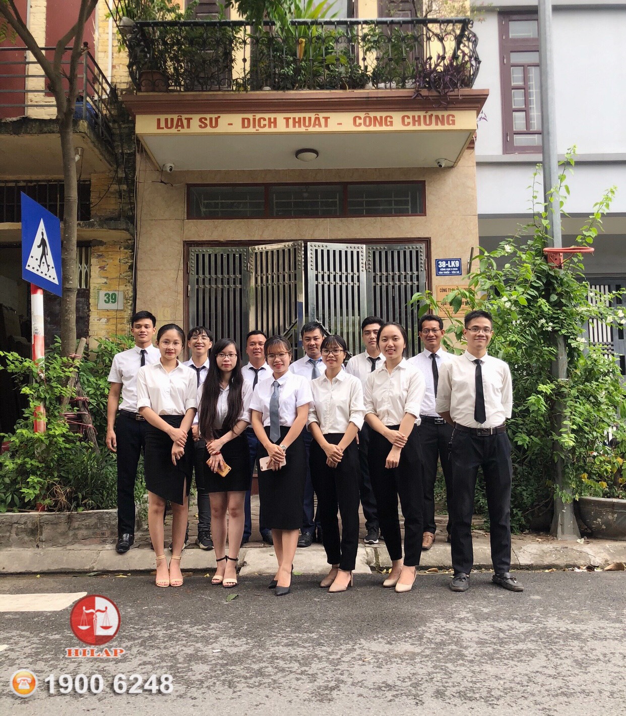 HILAP2019 hilap3.jpg
